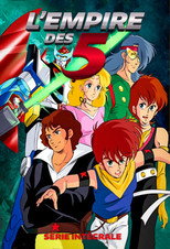 Saison 1