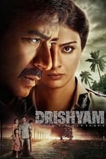 Drishyam Collection