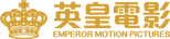 Emperor Motion Pictures