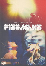 FISHMANS TOUR “LONG SEASON” poster