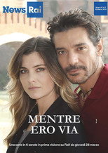 While I Was Away (2019)