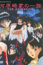 Kawarazaki-ke No Ichizoku The Animation: 1ª Temporada