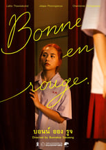 Poster for Bonne en rouge 