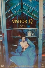 Poster di Visitor Q