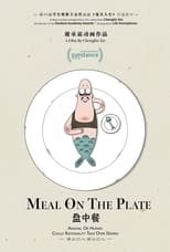 Poster for Meal On The Plate