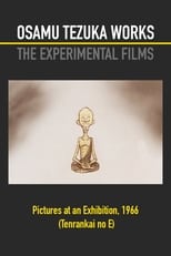 Poster for Pictures at an Exhibition 