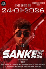 Sankee poster