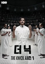 시즌 1
