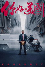 Temporada 5