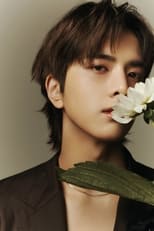 Foto retrato de Younghoon