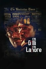 Kya Dilli Kya Lahore main poster