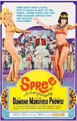 Poster for Spree