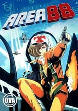 Area 88 (OVA)