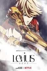 Poster for Levius Season 1