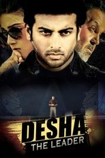 Poster for Desha: The Leader