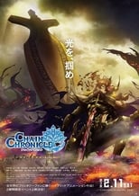 Chain Chronicle: The Light of Haecceitas Movie 2