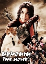 Poster for Neko Ninja