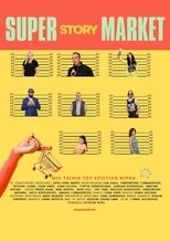 Super Story Market poster