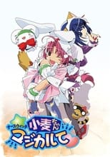 Poster for Nurse Witch Komugi-chan Magikarte Season 1
