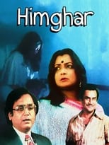 Poster for Himghar