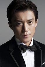 Fiche et filmographie de Shun Oguri