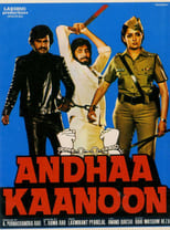 Poster for Andhaa Kaanoon 