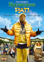 Ирландски рап