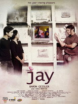Джей (2008)