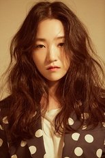 Foto retrato de Kim Yae-eun