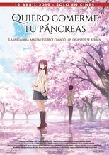 Kimi No Suizô Wo Tabetai [DVD R2] [PAL] [Spanish]