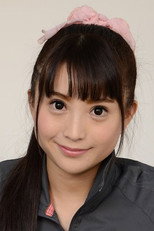 Foto retrato de Koharu Tsukimiya