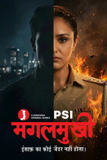 Psi Mangal Mukhi