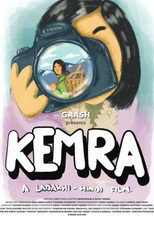 kemra poster