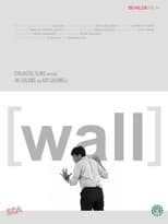 Poster for Wall