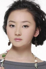 Jialing Shi as 金玲 in 只要你过的比我好