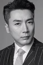 Foto retrato de Baek Seung-hyeon