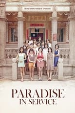 Poster for Paradise in Service