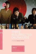 Poster for Three Resurrected Drunkards