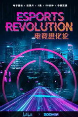 Esports Revolution poster