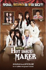 Hot Issue Maker poster