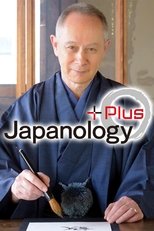 Poster for Japanology Plus Season 11