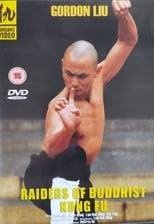 Raiders of Buddhist Kung Fu (1982)