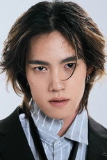 Foto retrato de ศรินทร์ สุระประเสริฐ