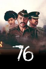 '76 main poster