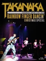 Poster for Super Live (2020) - Rainbow Finger Dancin' Christmas Special