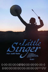 Little Singer (2026)