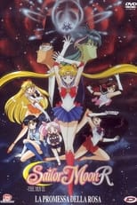 Poster di Sailor Moon R: The Movie - La promessa della rosa