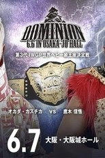 Poster for NJPW Dominion 6.6 in Osaka-jo Hall 