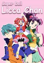 Poster for Super Doll★Licca-chan