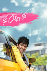 Poster for Run Raja Run